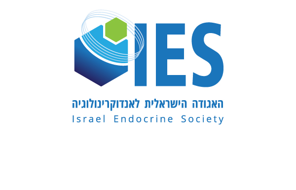 Save the date – קורס גידולים נוירואנדוקרינים | 24-25.6.2026