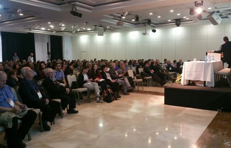 סיקור הכנס השנתי של האגודה הישראלית לאנדוקרינולוגיה 20-21 במרץ 2017