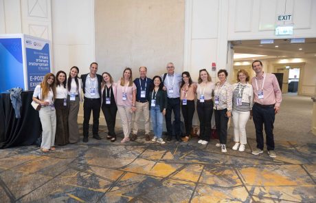 תמונות הכנס השנתי של האגודה הישראלית לאנדוקרינולוגיה | 2025