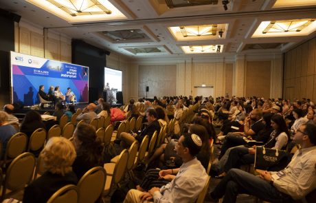 תיעוד הכנס השנתי של האגודה הישראלית לאנדוקרינולוגיה |  אפריל, 2025