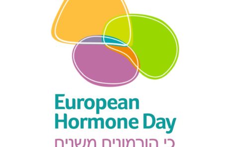 European Hormone Day יצוין ב- 24/4/24