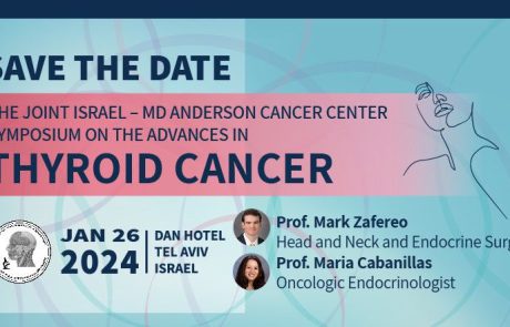 SAVE THE DATE: THYROID CANCER