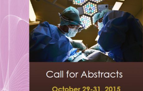 הכינוס השנתי של החברה הישראלית לכירורגיה ואונקולוגיה של הראש והצוואר | 29-31 באוקטובר 2015