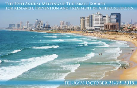 הכנס השנתי העשרים של החברה  לחקר מניעה וטיפול בטרשת העורקים יתקיים השנה במרכז הכנסים הדר בסיטי טאואר, רמת גן ב-21-22 באוקטובר.