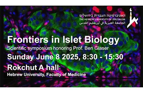 Invitation: Symposium on Pancreatic Beta Cell Biology – June 8, 2025