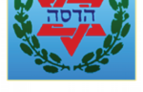 The 2nd Course in  Neuroendocrine Tumors (NETs)  Current Concepts in Diagnosis and Treatment