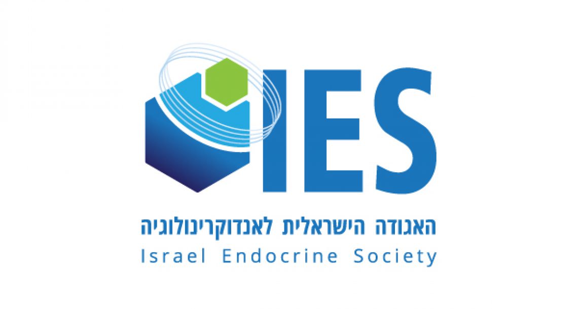 טפסים למלגות ומענקים