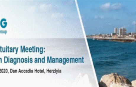 כנס ההיפופיזה הקרוב – יום חמישי, 27 לפברואר  2020, מלון דן אכדיה