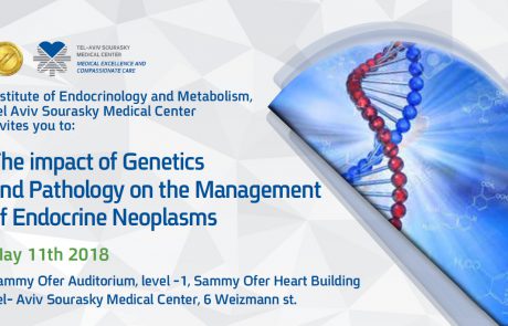 תכנית המפגש ב-11.5.18 עם Prof. Shereen Ezzat, Prof. Sylvia Asa